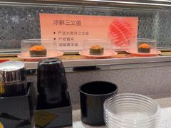 -争鲜回转寿司(太阳宫凯德MALL店)