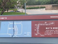 -深圳湾公园(南山区)