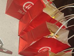 -海底捞火锅(银泰中心店)
