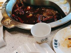 -大龙燚火锅