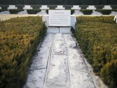 -华北军区烈士陵园
