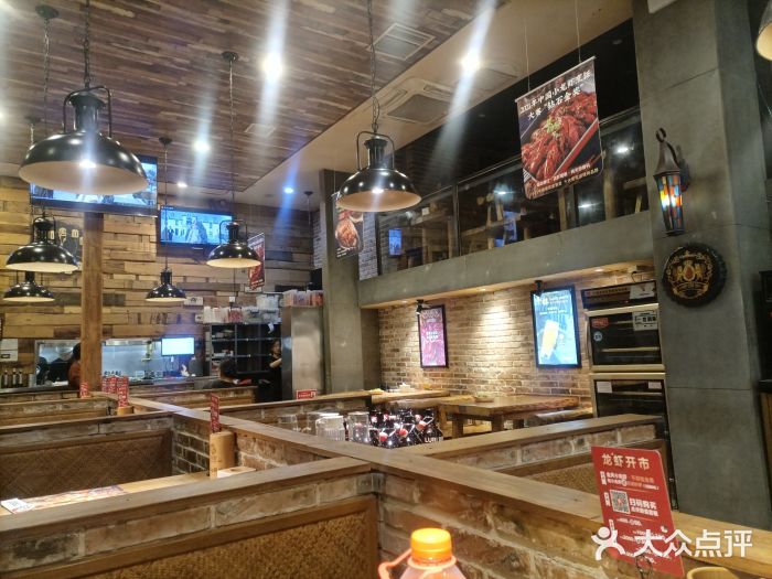 馋嘴猫•北京食堂•烧烤宵夜(亚运村店)图片