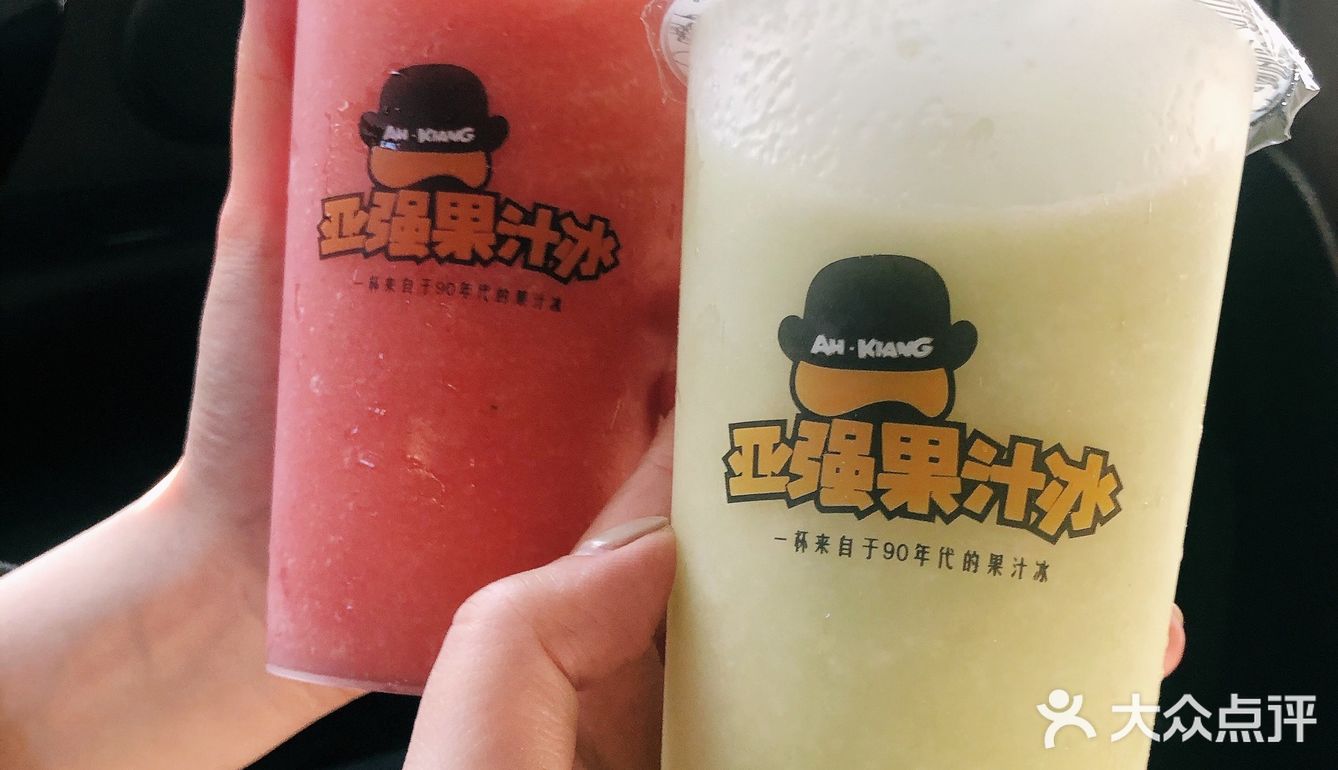 汕头潮阳区 棉城美食 吃吃吃！