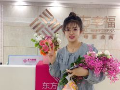 -东方幸福国际母婴月子会所(沙湾公园店)