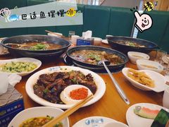 -南山渔美蛙鱼·老鸭汤·火锅(成都大邑店)