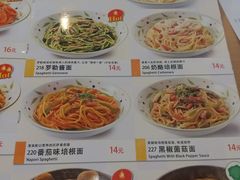 -萨莉亚意式餐厅(西青道欧亚达店)