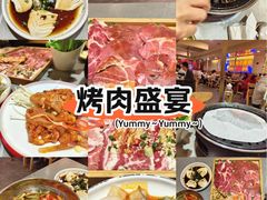 -正宗齐齐哈尔烤肉·齐牛哥鲜切炭火烤肉(杭州总店)