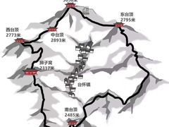 -五台山风景区