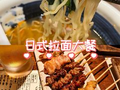-桂满陇·锦绣江南(益田广场店)