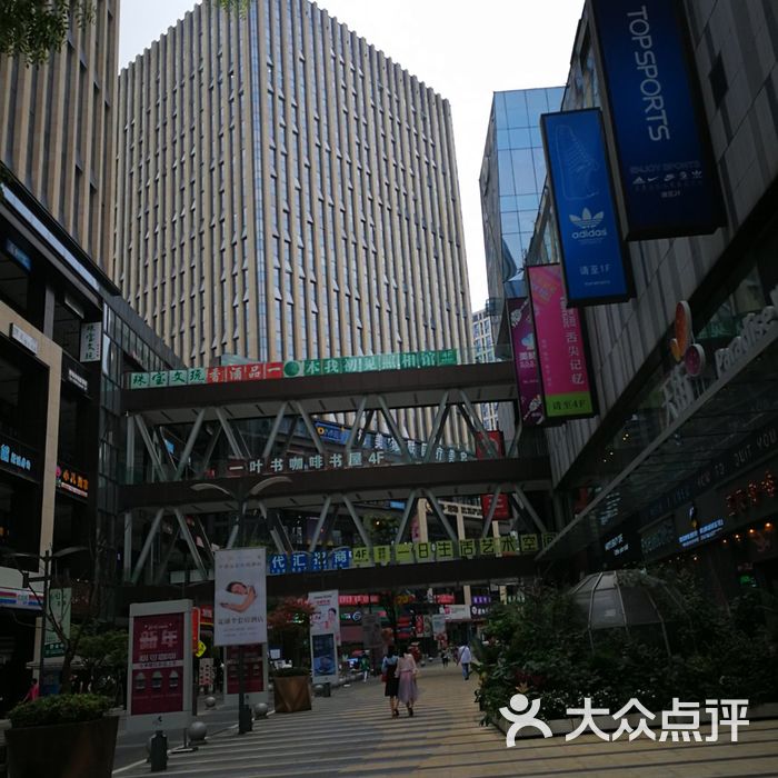 龙湖·时代天街图片-北京综合商场-大众点评网