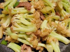 干锅有机菜花煲-同合居·非遗东北菜(红博会展店)