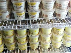 -紫光园(创始店)