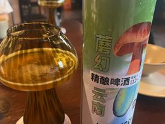 -滇野云南野生菌餐厅(陕西南路店)