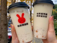 -书亦烧仙草(汇智中心概念店)