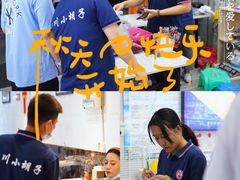 -亚马逊丛林水乐园