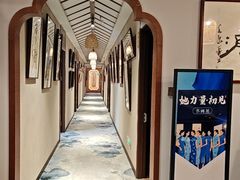 -沐春秋茶书院·茶室.茶馆.商务包房(知春路店)