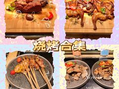 -美盛喜来登大酒店-盛宴标帜餐厅