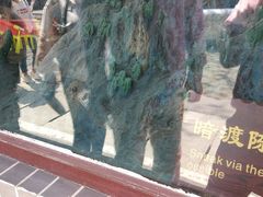 -汉中石门栈道景区