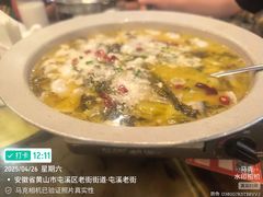 -一楼食业·美食人家