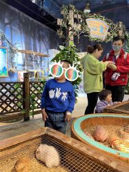 -酷嗒动物文化乐园(cutezoo西溪乐天城店)