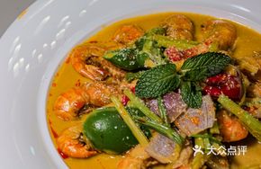 Coconut Curry Shrimp