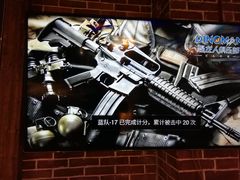 -恐龙人俱乐部