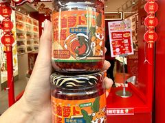 -百联奥特莱斯广场(长沙店)
