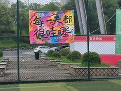 -城市海洋国标恒温游泳馆(株洲体育中心店)