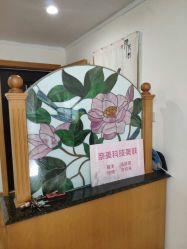 -英刺青 纹身 洗纹身