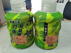 -易阿姨奶茶(万达店)