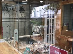 -戚顺兴盐水鸭(新街口明瓦廊店)