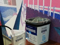 -盒马鲜生(岭南新世界店)