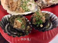 -老二园林烧烤(金园店)