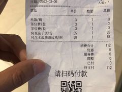 -玲珑·新粤菜(安华汇店)
