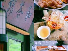 -法云安缦酒店