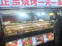 -东北大学(秦皇岛分校)