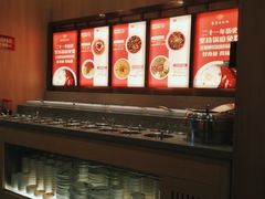 -蜀留香火锅(社会山店)