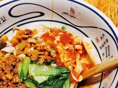-陇上秦轩西安biangbiang面(EFC欧美金融商业城店)