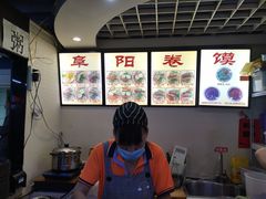 -安徽阜阳卷馍(西单店)