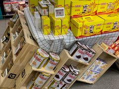 -G-Super 绿地优选(徐汇绿地缤纷城店)