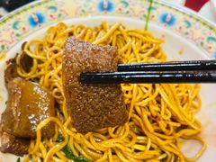 -金杨拉面王小吃面馆·牛三宝面·红烧牛肉粉