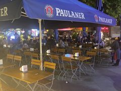 -天津普拉那啤酒坊(意风区店)