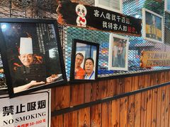 -盛世盐帮·自贡特色(总店)
