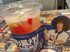 -敏华冰厅(平安金融中心店)