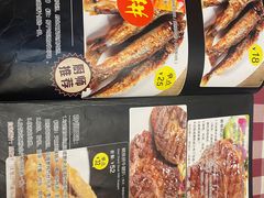 -开心果牛扒城(雍华庭店)