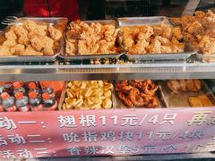 -味味香(团结湖店)