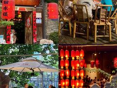 门面-回水镇·江湖川菜(恒大新城店)