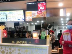 -麦当劳(宾水西道店)