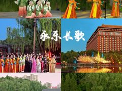 -大明幻境第一城