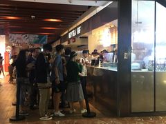 门面-喜茶(上海正大广场店)